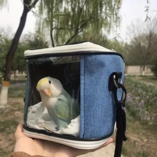 L 27941 Transparent Bird Carrier ͸��͸����������羳��