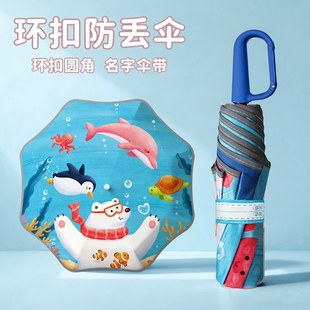 ���x��ͯ�h�ۂ����ۯB��y��ꖂ㿨ͨ�քӃ�ͯ���W���όW����
