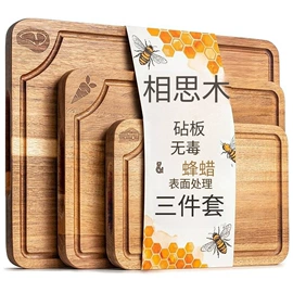 收纳架;收纳盒;台历/日历