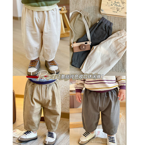 New Basic Spring and Autumn Baby Japanese Style Versatile Children's Plain Cotton Hemming Leisure Pants Loose for Young Children