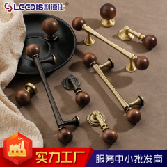 メーカー直販中古風真鍮家具戸棚取っ手レトロ引き出し取っ手胡桃木服戸棚ドア取っ手