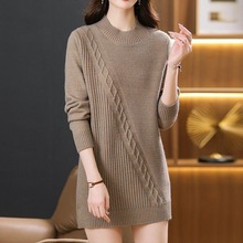 半高领毛衣女士加厚秋冬2025新款中长款上衣时尚配大衣内搭打底衫