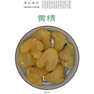 250�� ș�� �S�� ��Ƭ���ϻ��� �u�^�� �ϻ���ɽ�������������S��