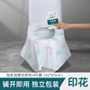 Fully covered printing non-woven fabric laminate long