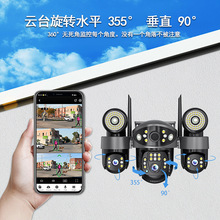 V380�҃���ͨ��ȫ���O�ؔz���^�o��WiFi�֙C�h��4G������z��C