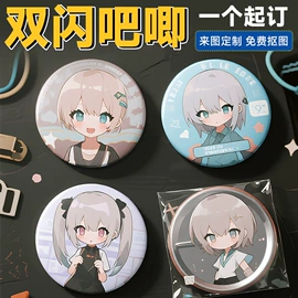 金属工艺品;徽章;树脂工艺品