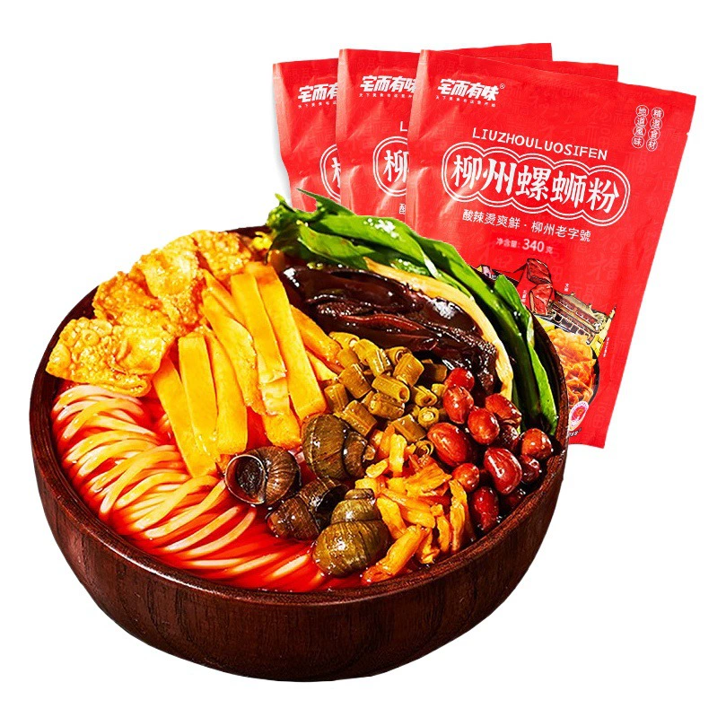 Острый и кислый суп из улиток Луйчжоу, лапша быстрого приготовления, рисовая лапша, рисовая вермишель от Ли Цици