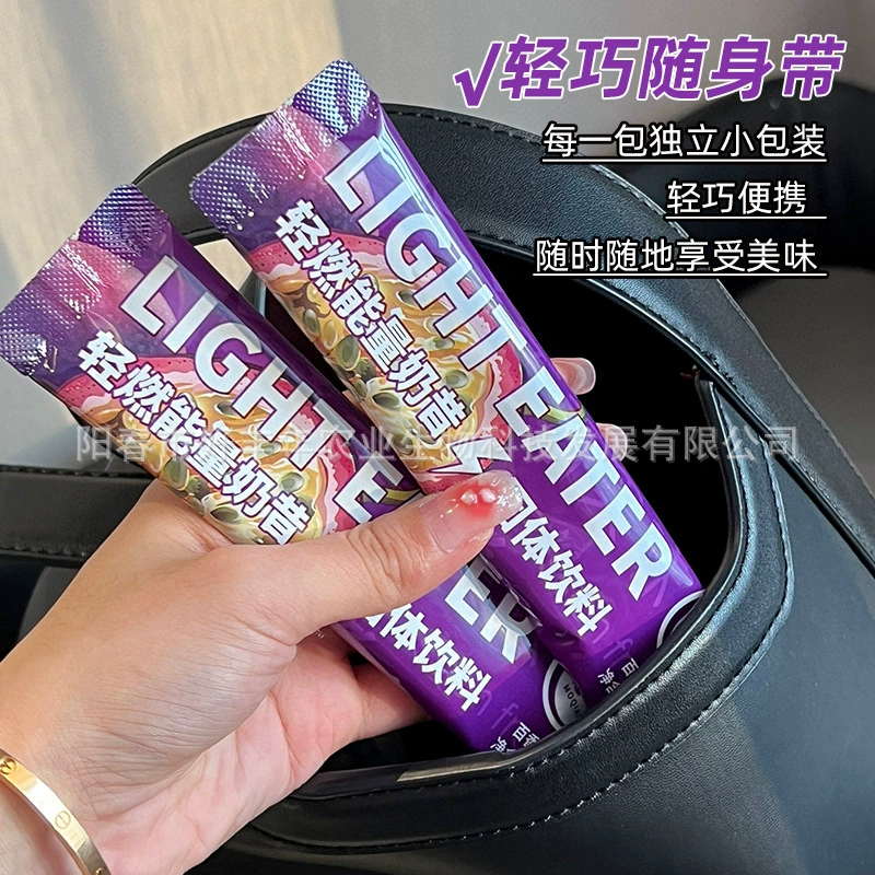 Кросс-бордер горячие продажи заменитель пищи молочной коктейль протеин молочный коктейль, питательная лёгкая диета, фруктовый заменитель питания в наличии