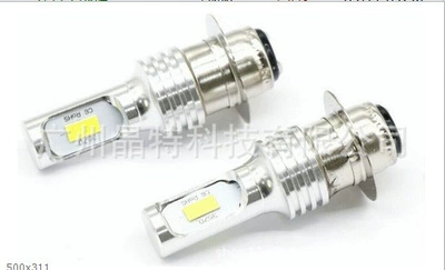 headlight suit combination headlight | Ön faralar - pack-of-2-h6-silver-white