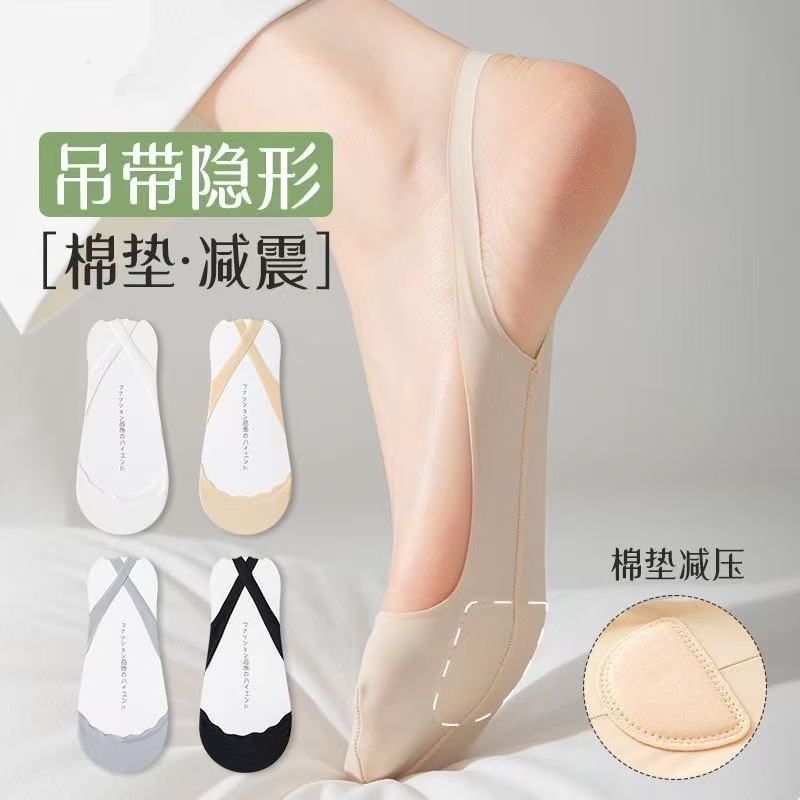 Summer Thin Low-Cut Ice Silk Half-Socks with Anti-Slip and No-Show Features for Women, Suitable for High Heels