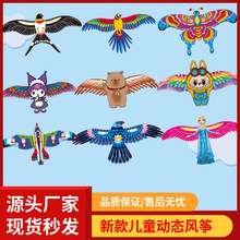 �¿ͯ�ֳքӑB�~���L�~�S�����l�L�~��������������~�ؔ��L�~