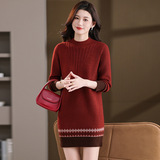 2025年秋冬半高领针织连衣裙女菱格提花毛衣中长款厚款打底毛衣裙，女装连衣裙，妃慕昵服饰