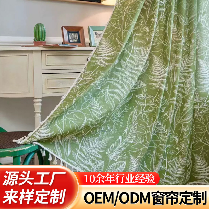 窗帘成品美式绿色叶子半遮光厨房帘隔断帘卧室客厅飘窗遮挡帘窗户