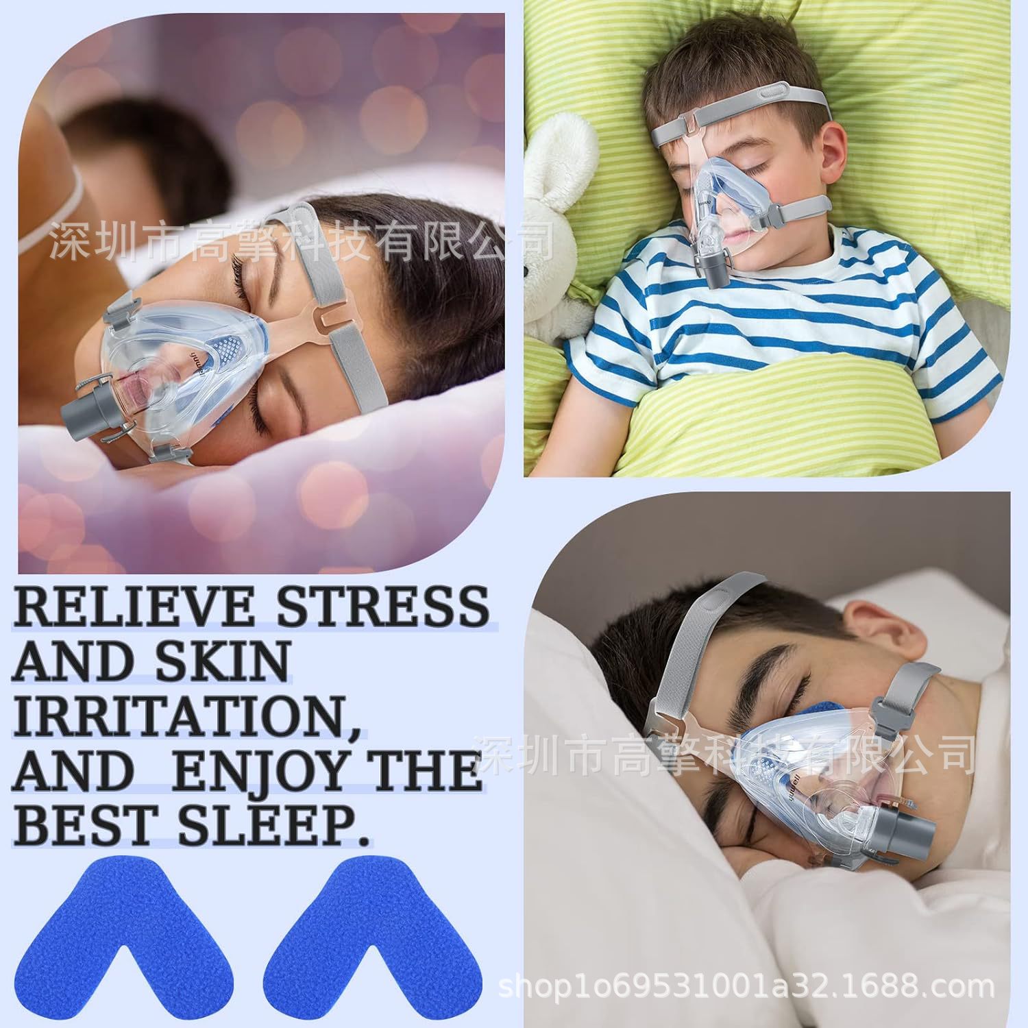 Насадки на нос CPAP темно-синие