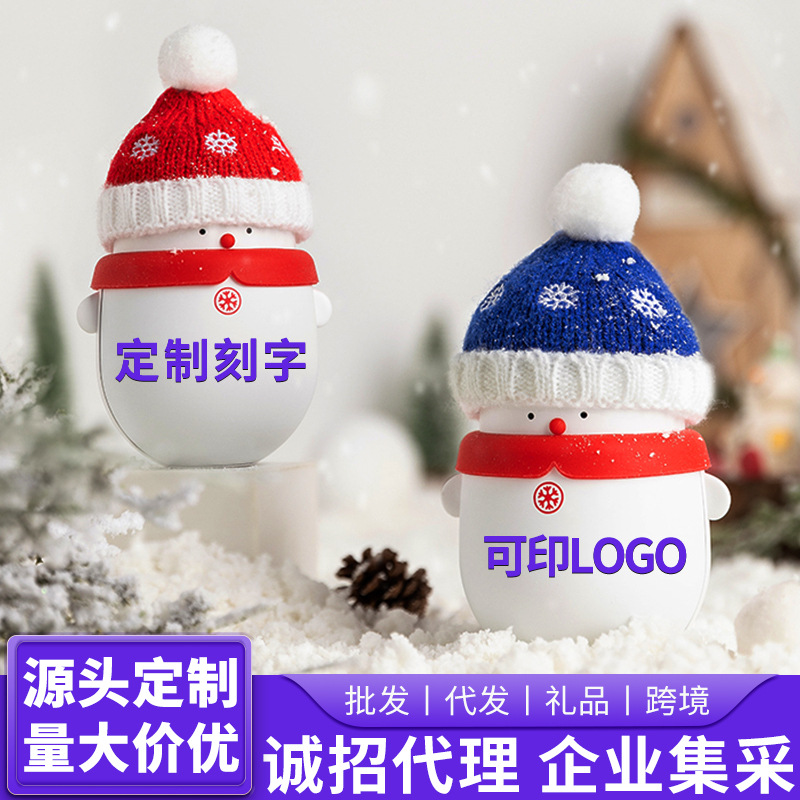 源头厂家批发圣诞节礼品雪人暖手宝充电宝二合一暖宝宝冬天取暖|ru