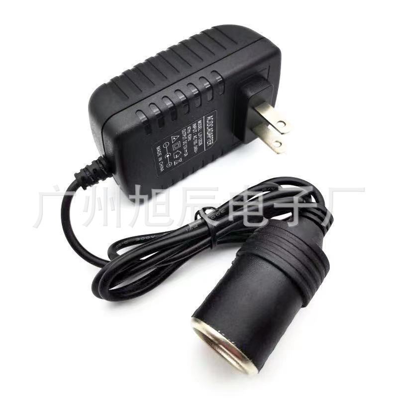 12v2a車載電源アダプタ車載冷蔵庫掃除機記録計車載シガーアダプター|undefined