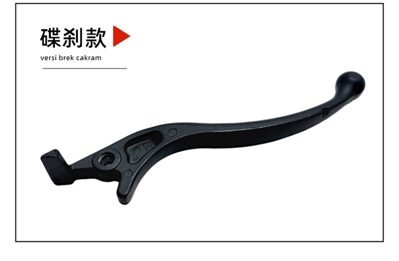 Suitable for No. 9 Brake Handle, Original Horn Brake Handle, Front and Rear Mmaxf90M/Mzmixm9