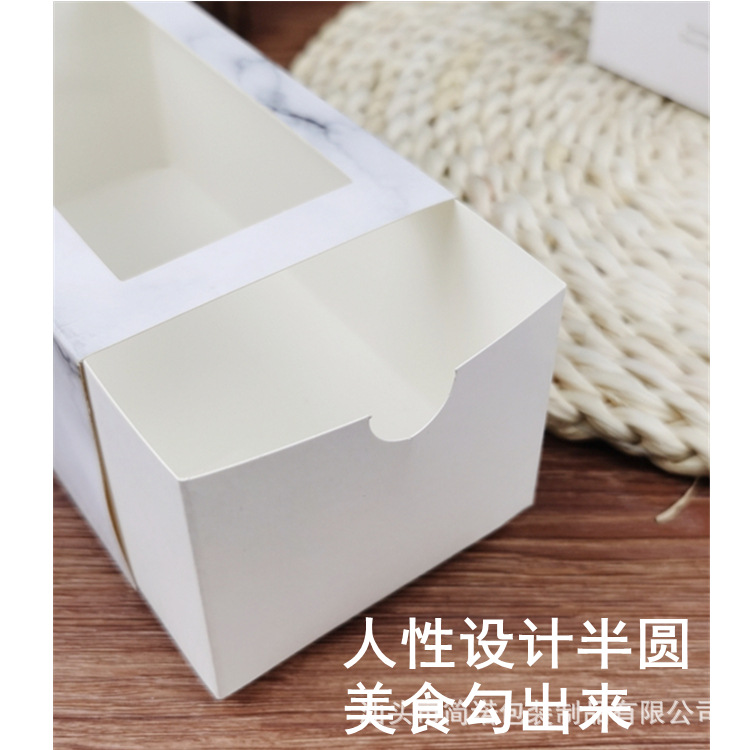 Internet celebridad hornear cajón Push-Pull toalla rollo caja de embalaje con rollo caja transparente suizo pastel rollo caja de embalaje