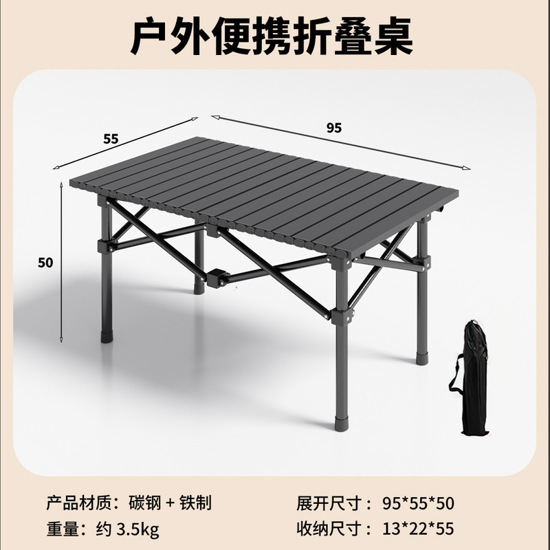 屋外ハイバックムーンチェアリクライニングポータブル折りたたみテーブルと椅子セット屋台レジャーキャンプピクニックチェア卸売|undefined