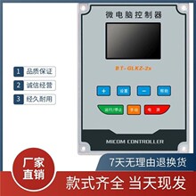 ΢��X�����������|�w��ȡů��ˮ�t�����l����ȼ��ȼ��偠t