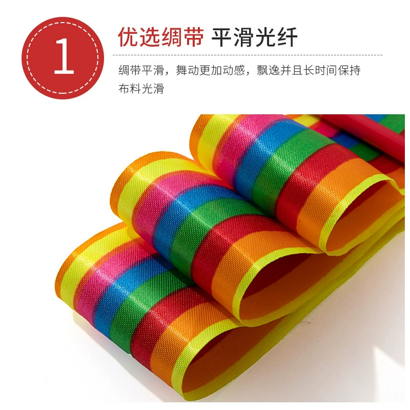 Physiological gymnastics dancing children's hair band for early age