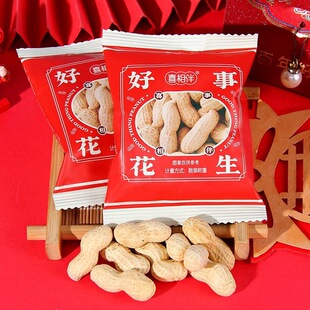 �Y����ֶY��ʳ���»�����������С���b�Y��ϲ�ǻ�Y�M�»�c���l