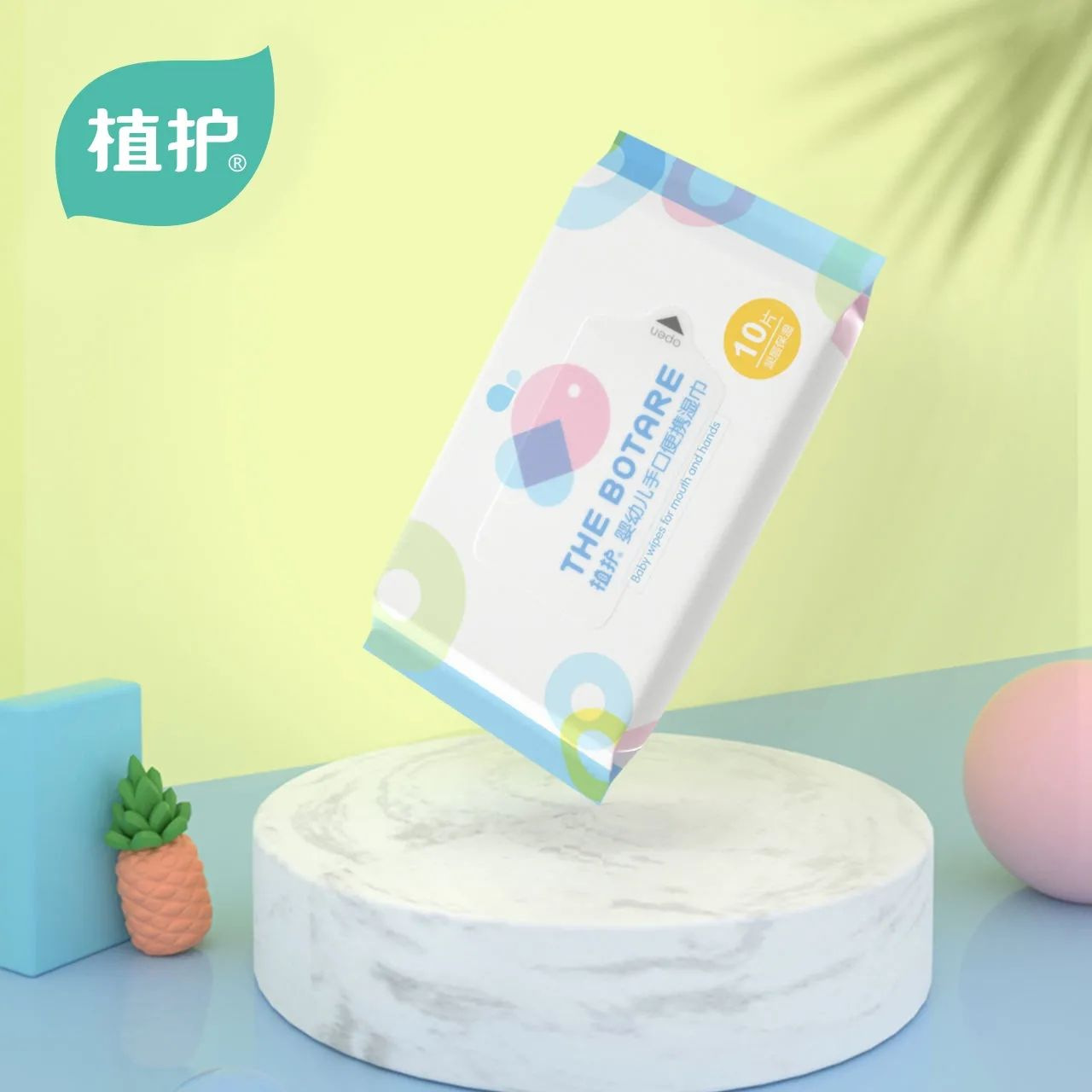 Plant protection baby baby wipes 10 smoke/pack with cover portable wet tissue paper baby hand wet tissue factory wholesale