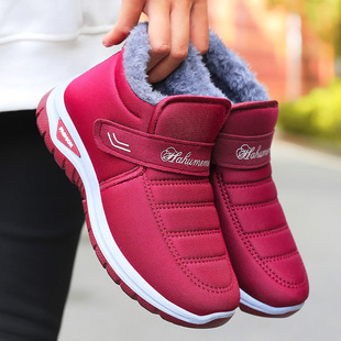 Women's Winter Cotton Shoes, Snow Boots, One-Piece Wholesale, Velcro Women's Boots, Fleece-Lined, Thickened Short Boots, Warm Outdoor Cotton Boots