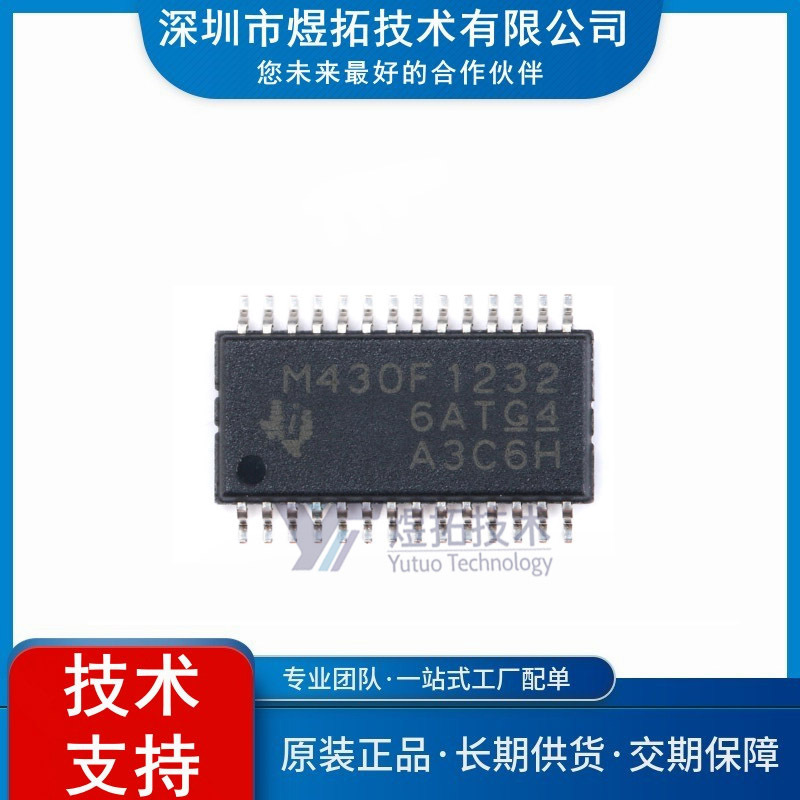 原装现货 MMBFJ177LT1G 封装SOT-23 结型场效应管P沟道(JFET)