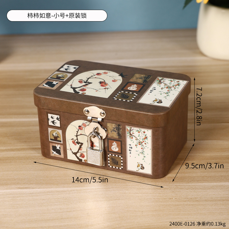 2400E-01 철 상자-Shishiruyi-소형 + 원래 잠금 장치
