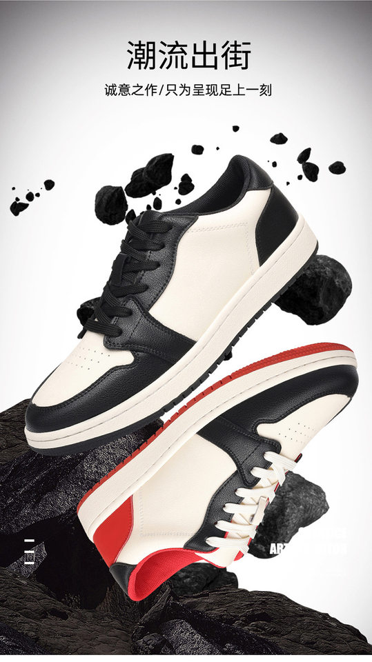 Giày sneaker nam da bò thoáng khí, đế bệt, dây buộc phía trước — 88055 Đen đỏ (da bò), 88055 đen và trắng (da bò) chi tiết 3