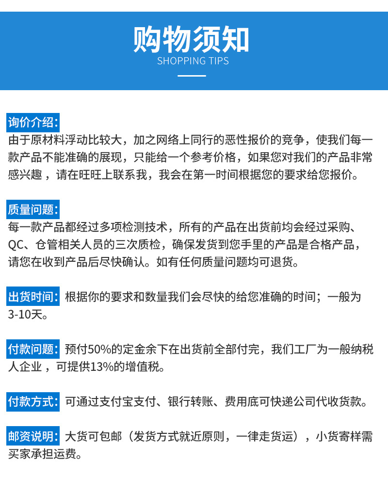 反光标记点_15.jpg