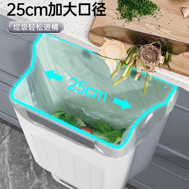 厨房垃圾桶挂式家用厨余分类可折叠橱柜门壁挂卫生间厕所收纳纸篓|undefined