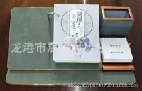 Производство 2024, держатель для ручек, бизнес-календарь, производитель, оптовая продажа, ткань, кожаное хранилище, китайский стиль, заметки, еженедельный календарь, настольный календарь