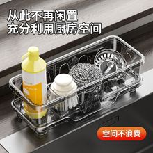 Y9I�N���๦�������ˮ���^ˮ�۞rˮ��Ĩ���ܼ��ú��dϴ��ָ���