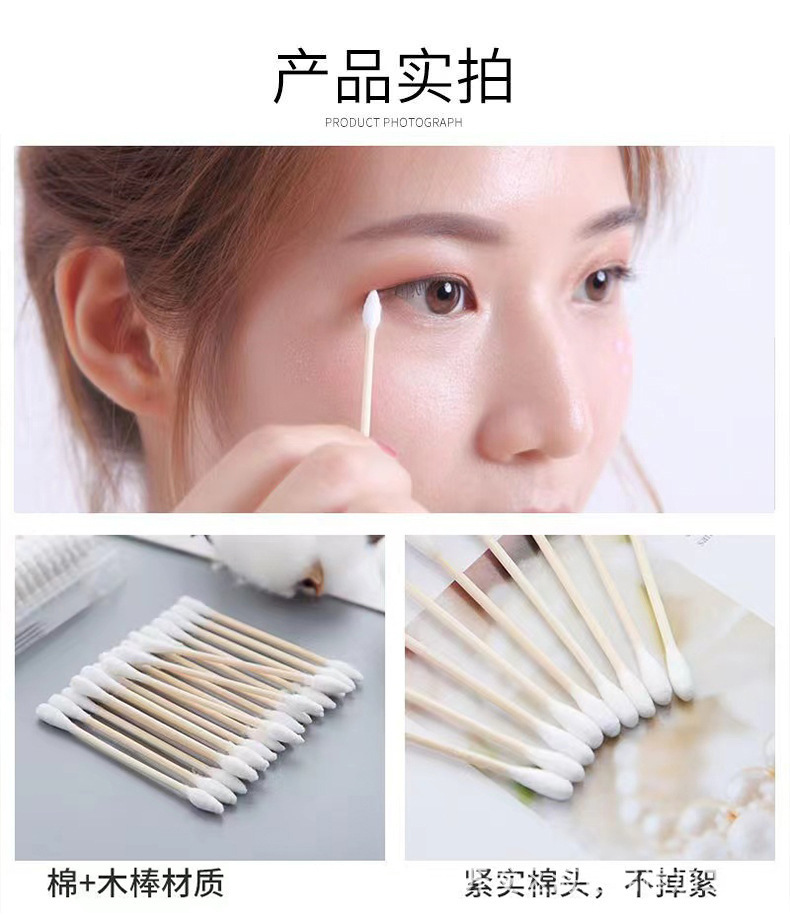 详情_09.jpg