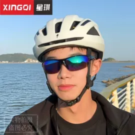 太阳镜;骑行眼镜;滑雪镜