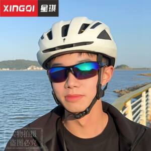 男女兼用 スポーツサングラス UV400 防風 8222 アウトドアサイクリングに