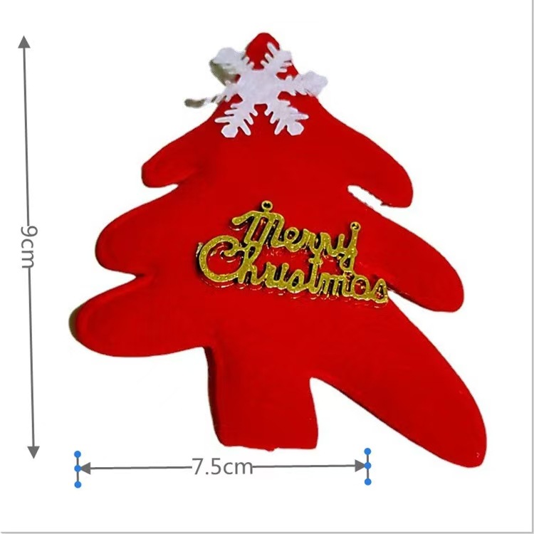 빨간 크리스마스 트리