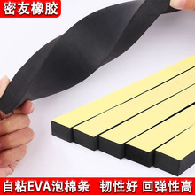 EVAޱؗl汳zճܷlӲ60eva38ȸdl