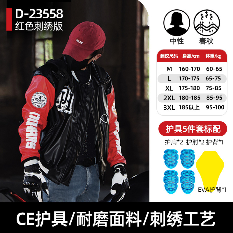 �ź�Ħ�г����з���������������������ﶬ����ˤ������Ƥ����Ů