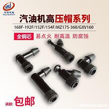 �𻨻���168F170F188Fˮ�ðl�늙C���늙C2kw3kw5kw6����l�