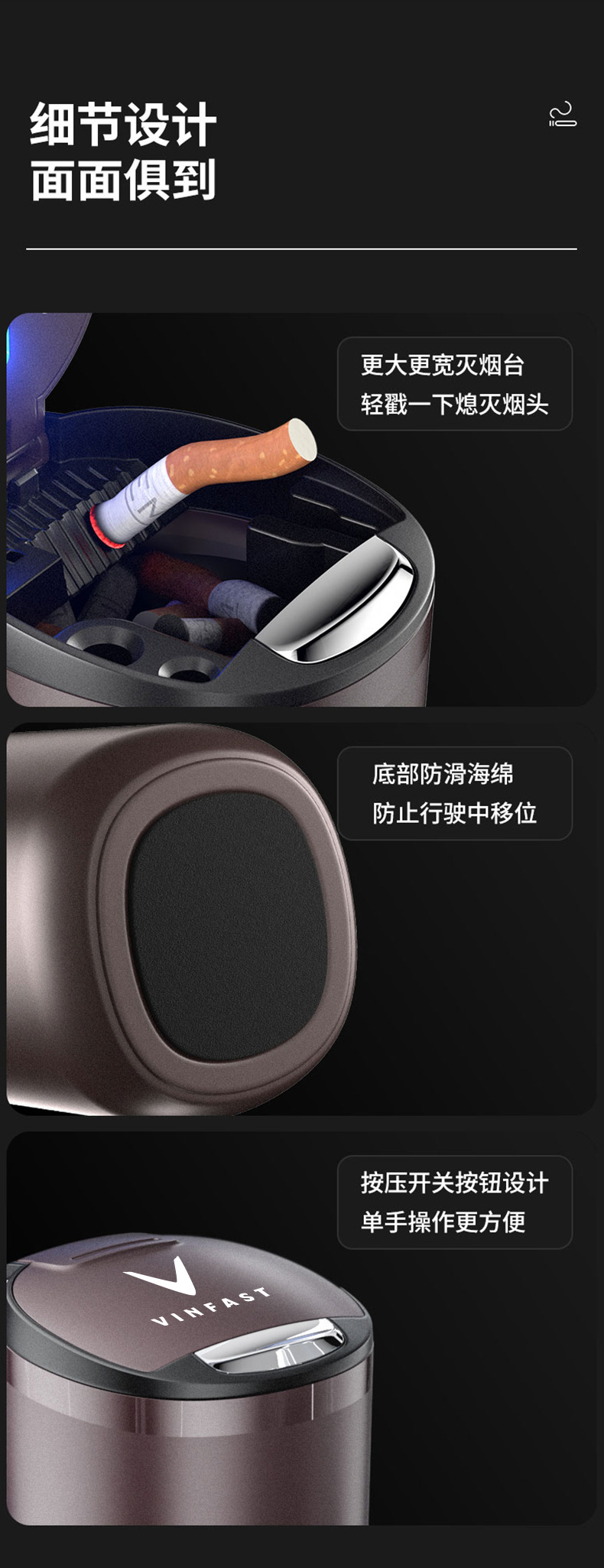 Vietnam vinfast vf8 multi-function luminous ashtray Khóa xe c a vinfast LUX SA2