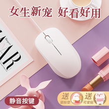 �о�����o���k��Ů�Pӛ���Α�̨ʽ��Xͨ�ßo���{������m����