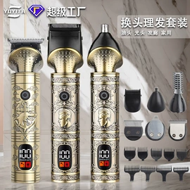 理发器;宠物电推剪;狗狗清洁