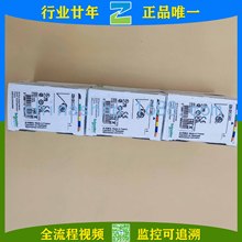 Schneider-x_P^ ZB4BK1243