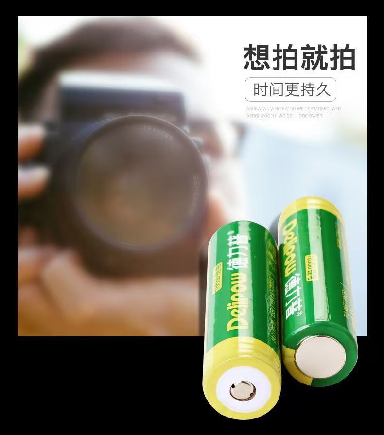 详情13.jpg