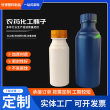 ��NҎ���ɫ�������ƿ����ƿҺ�wƿ���������rșƿ�ܷ�