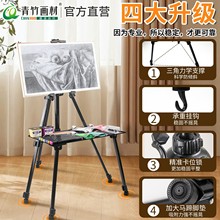 ���񮋼����g�����ÿ��ۯB֧��ʽ�����F��������бP���_��չʾ��