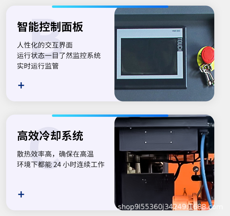 详情_13.jpg